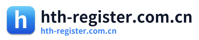 hth-register.com.cn
